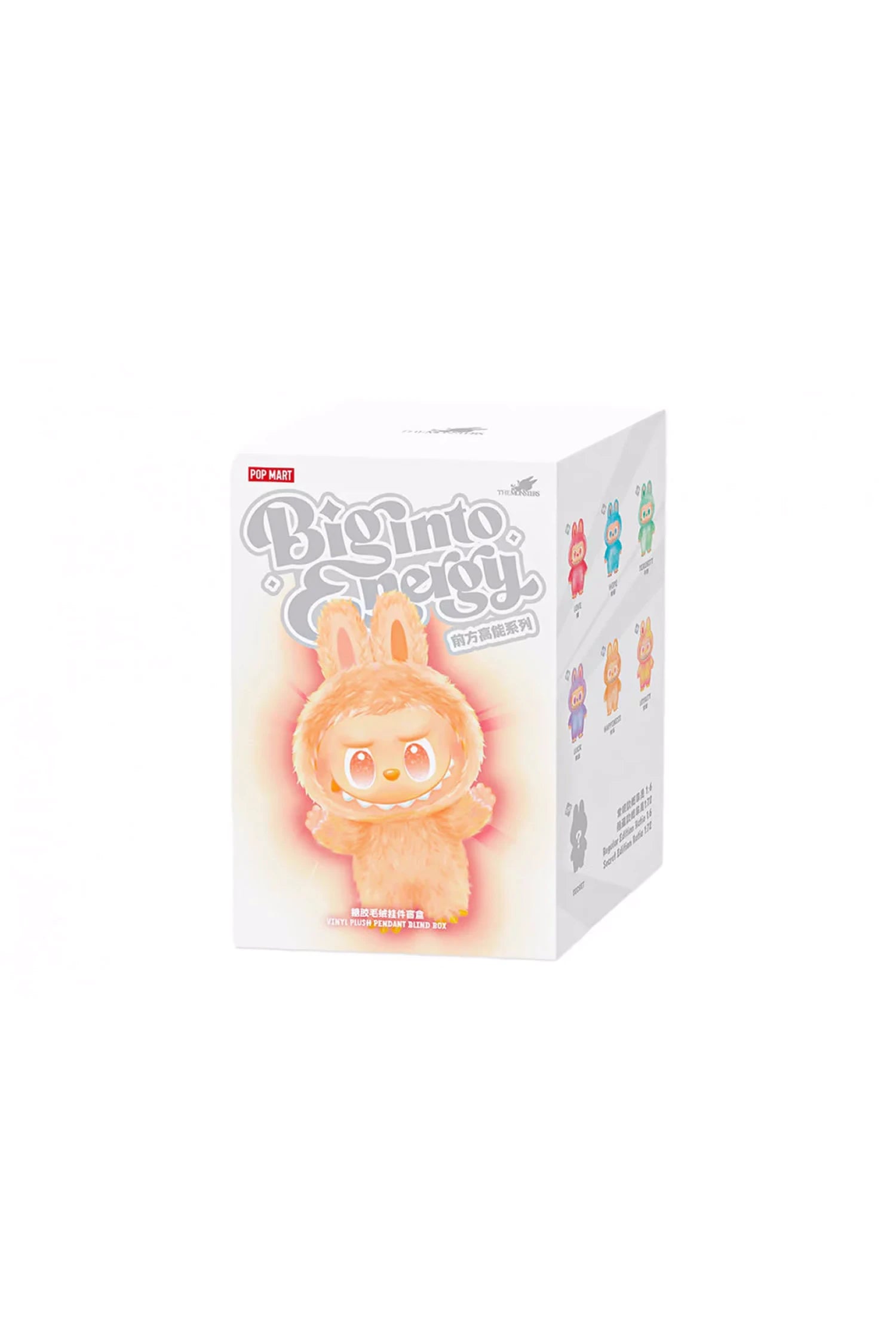 Pop Mart Labubu Blind Box Big into Energy